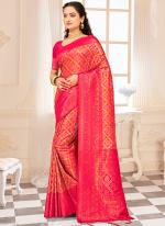 Kanjivaram Silk Pink Wedding Wear Weaving Saree